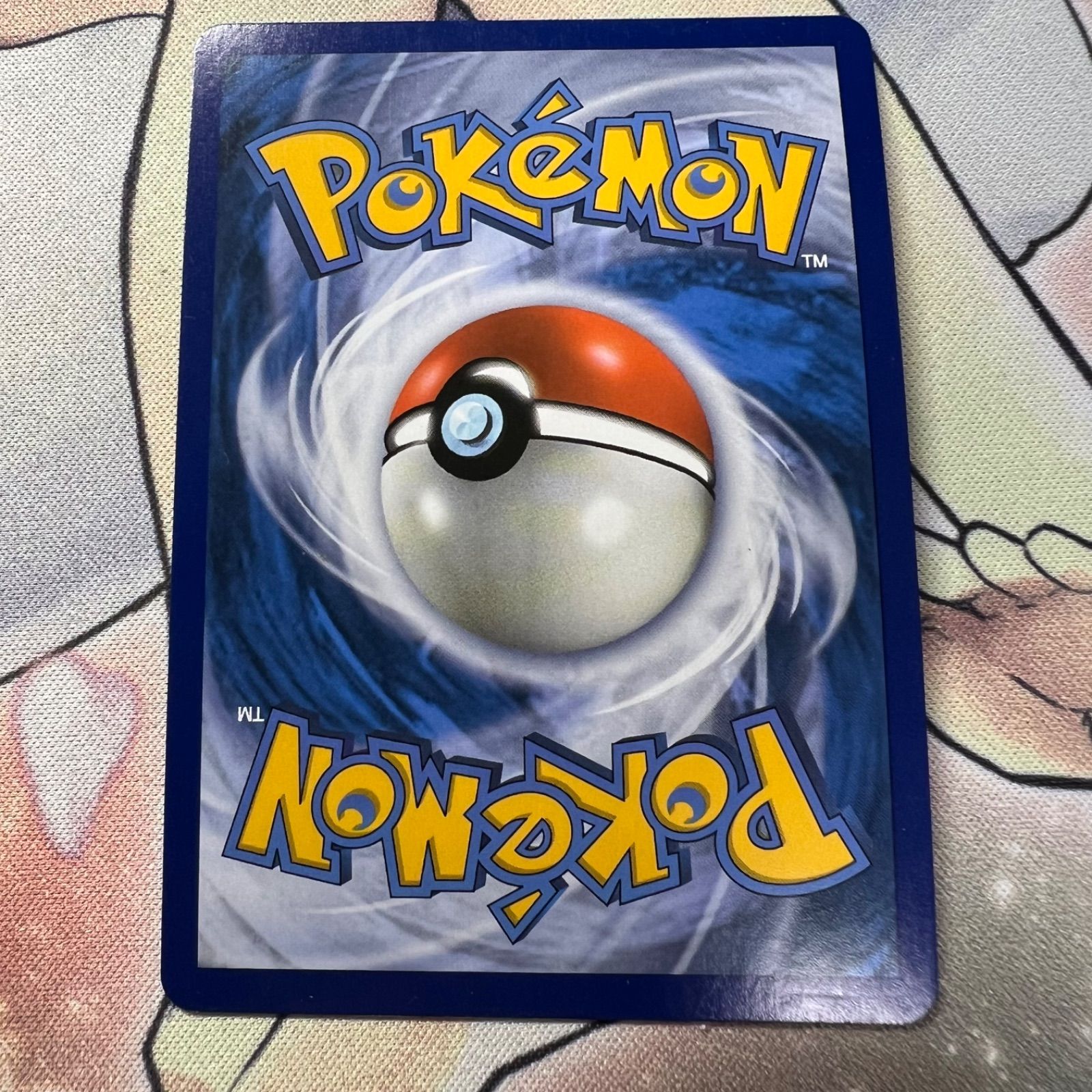 ポケモンカードゲーム】イタリア語版 リーリエ SR 海外版 英語版 帽子