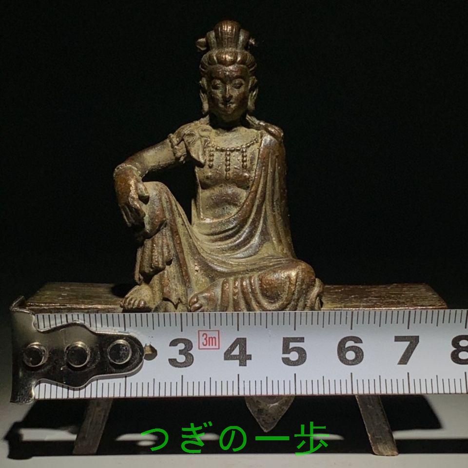 銅細工 自在観音像 仏像 装飾品 工芸品 美術品 置物 仏教美術 仏像 千手観音仏像 銅製品 工芸品 置物 - メルカリ