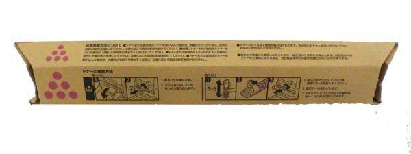リコー RICOH 純正品 imagio MP トナーキット マゼンタ C1800 60