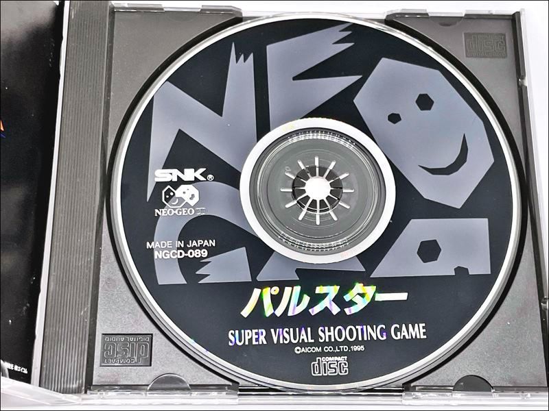 ネオジオCD パルスター PULSTAR(パルスター) 【中古・通常版・日本版】 / kinjoinfo