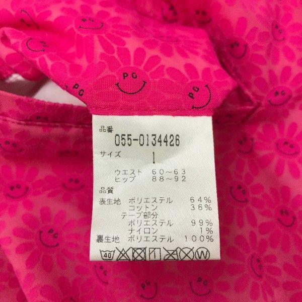 1 パーリーゲイツ TEXBRID 抗菌 シワ防止 ミニスカート ゴルフ 090 1