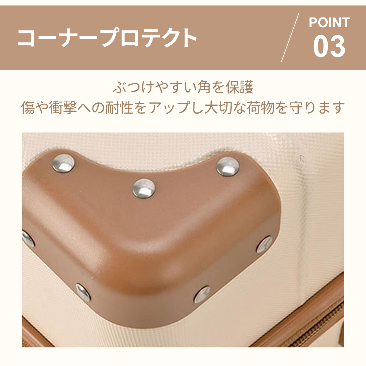 キャリーケース スーツケース　レディース Mサイズ 単品  LW711【単品、Mサイズ、ローズゴールド】