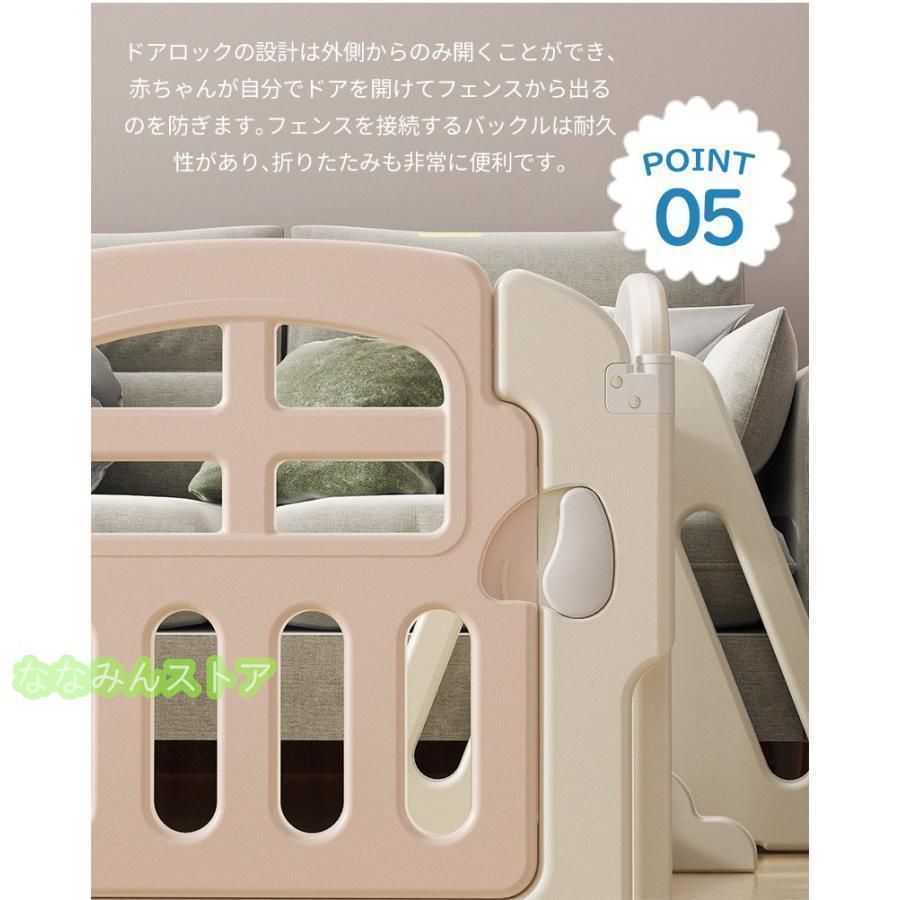 ベビーゲート 折りたたみ