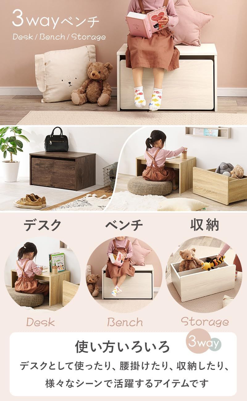在庫 幅60 奥行40 ブラウン セット買い 頑丈 80kg 高さ35 子供部屋のおもちゃ入れに 耐荷重 デスク 簡易 RBC-1135BR 引き出し付き 収納ベンチ 萩原 WWW_NOITHATQUANGTHANH_NET
