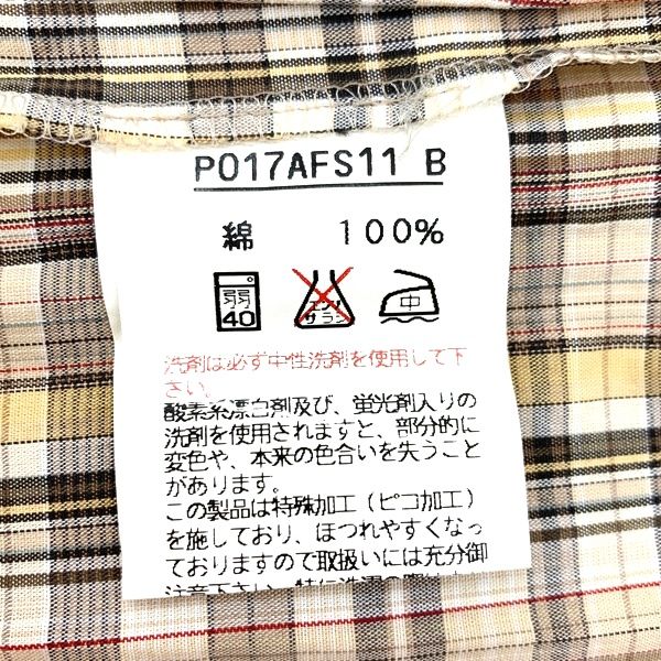 P017AFS11B ロング