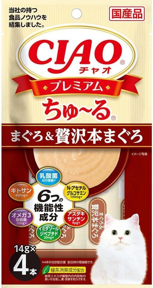 同梱不可 48個セット いなば いなばCIAOプレミアムちゅーる まぐろ＆贅沢本まぐろ 14g×4P
