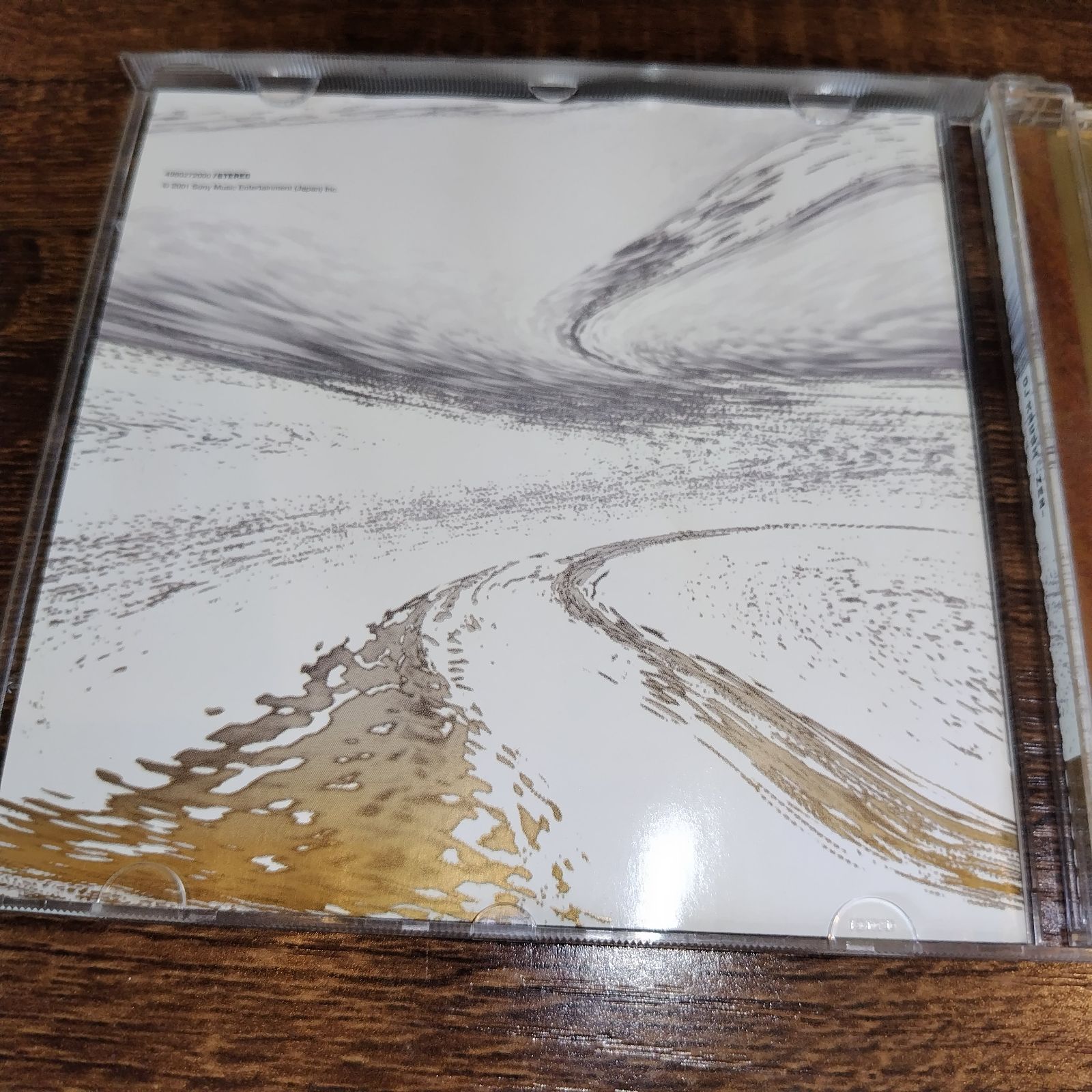 DJ KRUSH「漸 －ZENー」中古CD ヒップホップ 管理番号068-250731