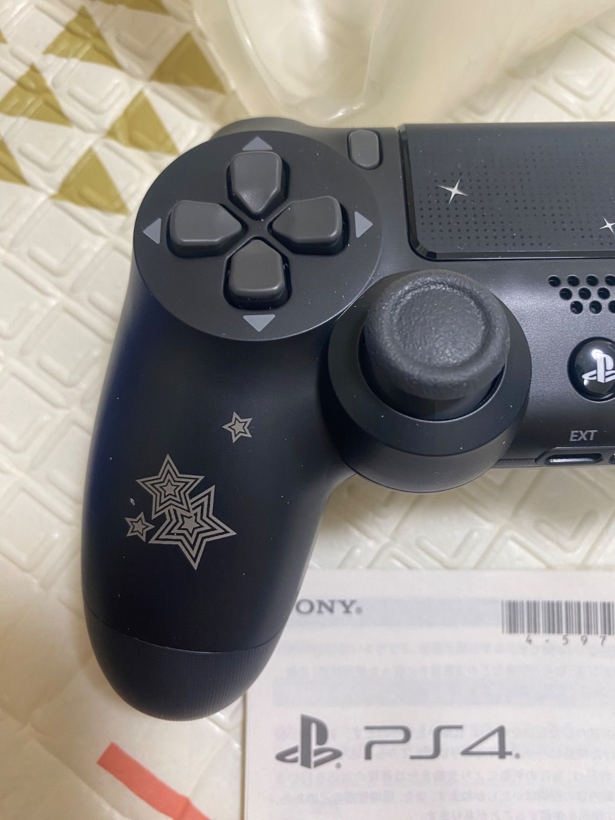 ザロイヤル Limited