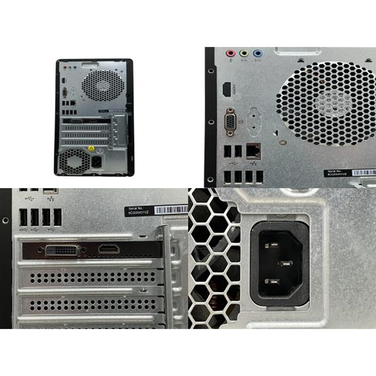 HP Pavilion デスクトップ パソコン i7 9700 16GB HDD 2TB SSD 256GB GTX 1650 win11 中古 良好 M9673346 - メルカリ HP Pavilion デスクトップ パソコン i7 9700 16GB HDD 2TB SSD 256GB GTX 1650 win11 中古 良好 M9673346 - メルカリ