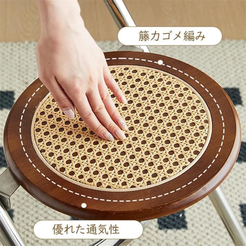 籐編み 籐製
