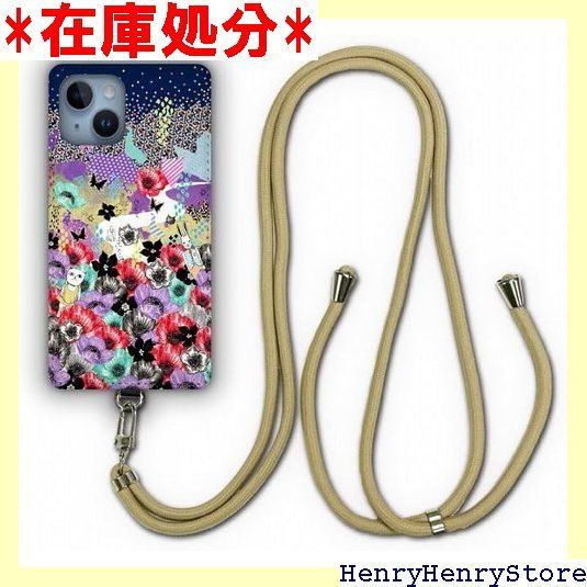 AQUOS sense7 SH-53C | SHG10 ケース スマホショルダー スカラー ScoLar デザイン 肩掛け 斜め掛け アクオス センス セブン sh53c スマホケース ショルダーストラップ ショルダーケース スマホストラ ウ キャラ 1011