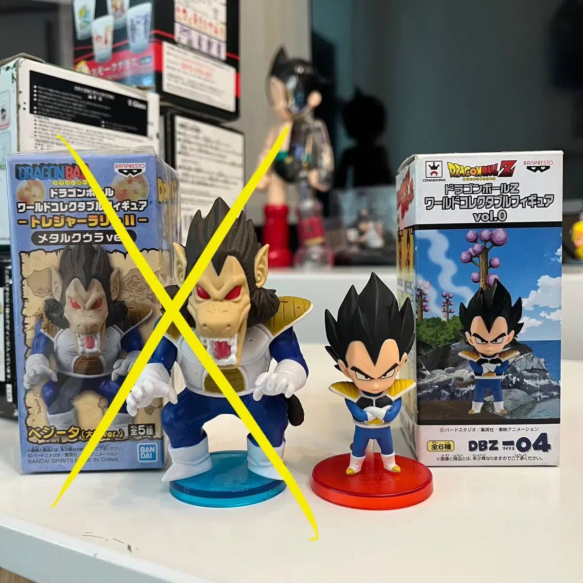 ドラゴンボール - ドラゴンボール　ワールドコレクタブル　ベジータ ドラゴンボール ワールドコレクタブル 少年期 ベジータ - メルカリ