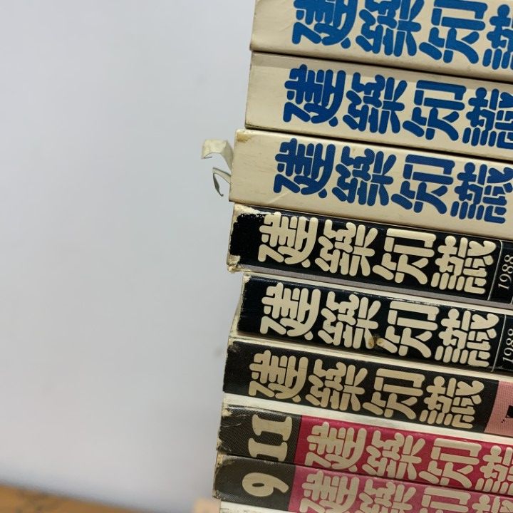 ■02)【同梱不可】建築知識 1980年〜2013年 まとめ売り約55冊大量セット/建築工学/デザイン/設計/住宅/ディテール/雑誌/バックナンバー/B □02)【同梱不可】建築知識 1980年～2013年 まとめ売り約55冊