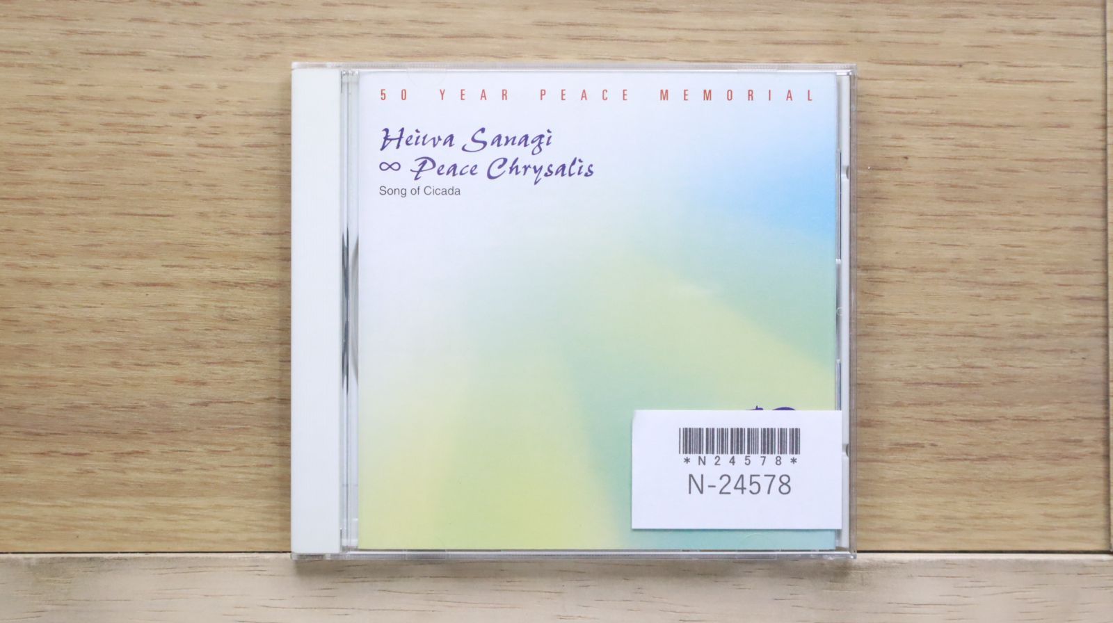 邦楽 Unlax CD Unlax / Song for myself | CD,日本,メロコア / スカパンク