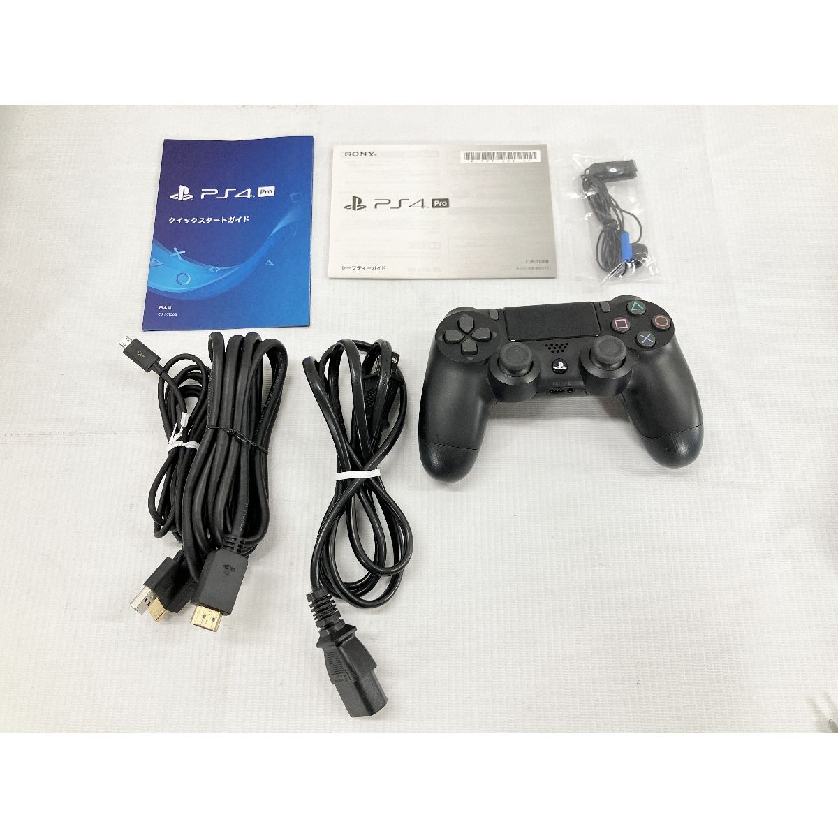 SONY CHU-7100B PS4 Pro 1TB 家庭用ゲーム機 プレステ4 ソニー ゲーム 家電 中古 W9162187 - メルカリ