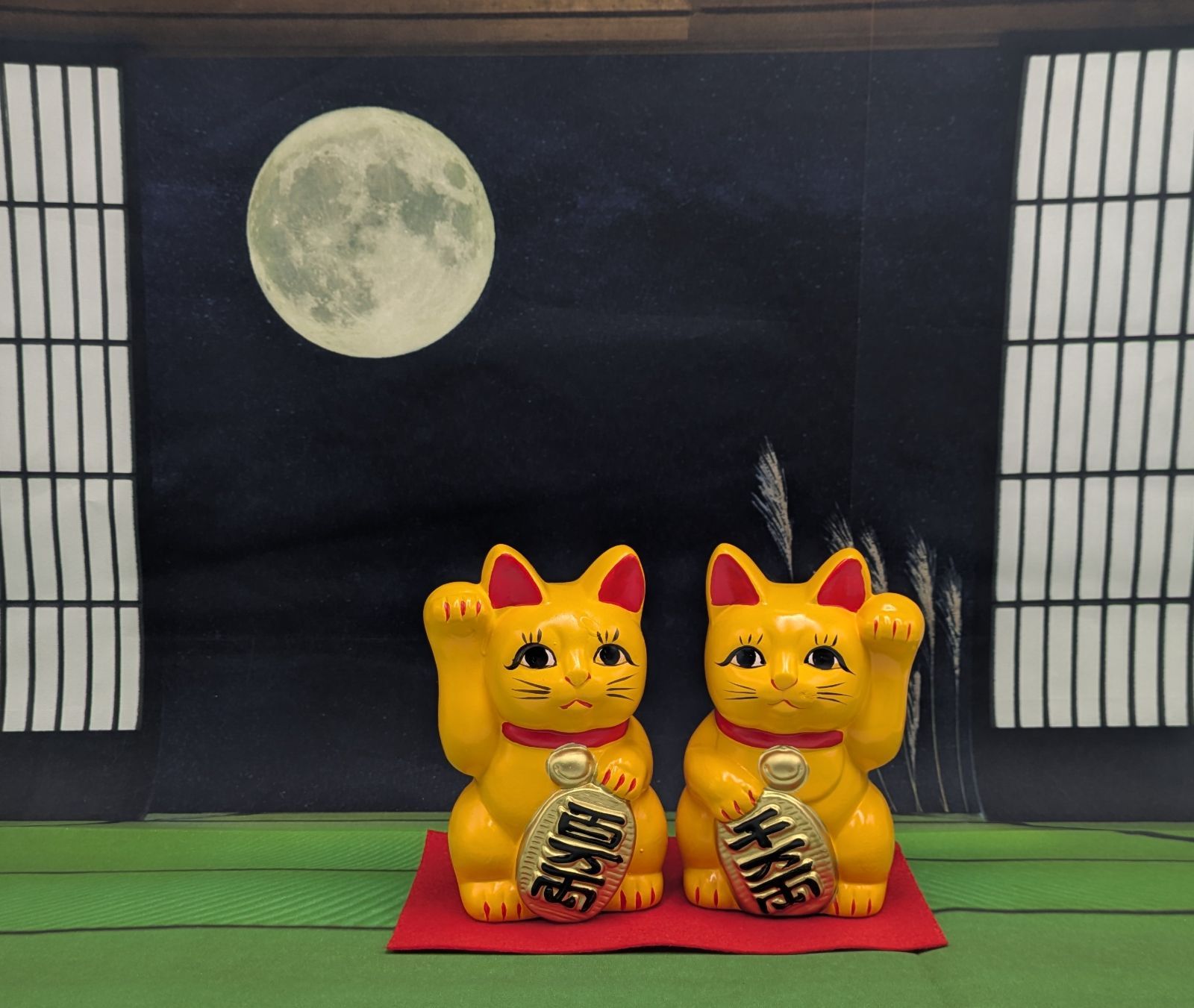 古瀬戸古伊万里招き猫縁起物金運千客万来商売繁盛y313