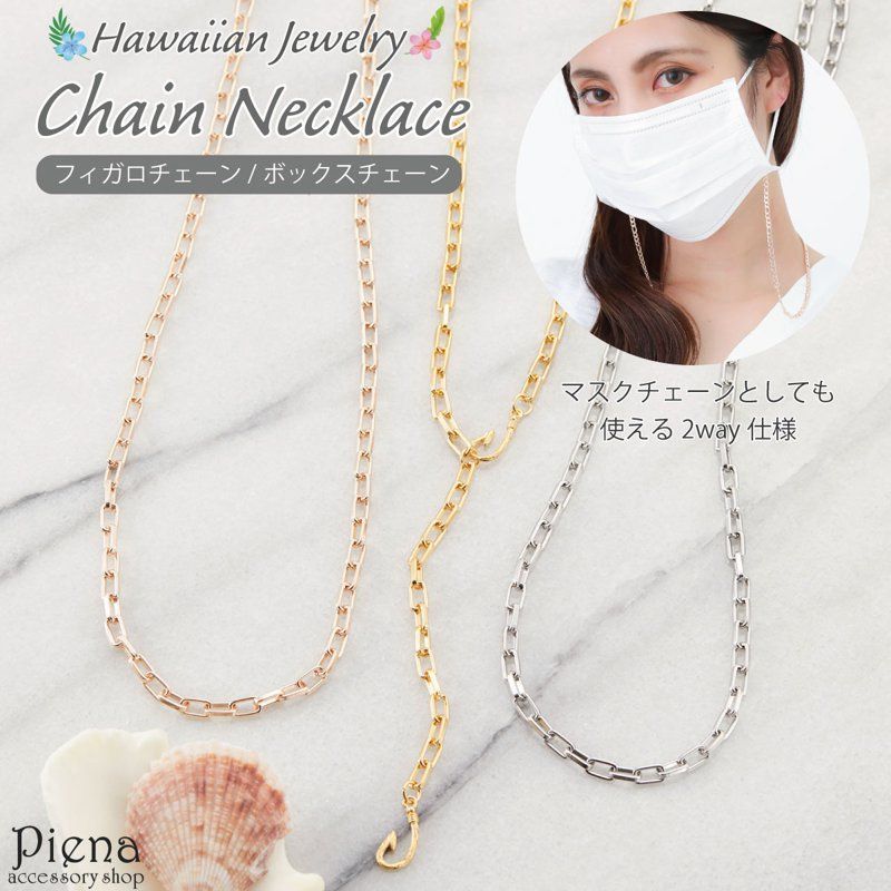 超珍品激レア‼︎ 彫刻 六字真言 八眼天珠 最強の魔除け 超珍品激レア