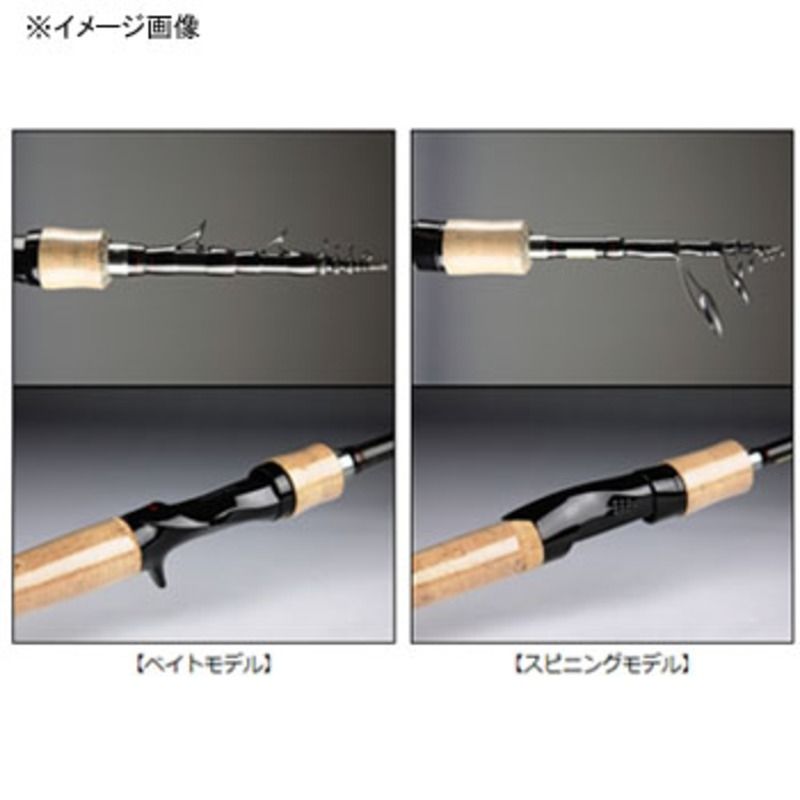 Daiwa トリプルビー ベイト BBB アウトドア・釣り・旅行用品