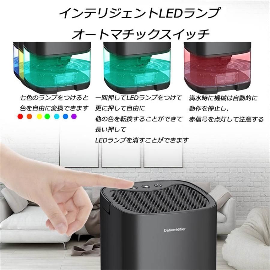 卓上加湿器 エルセラーン クリーンモイスト 【公式通販】
