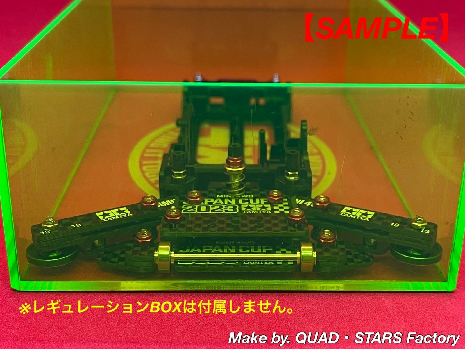 ミニ四駆・VZシャーシ用】1軸リヤアンカー＋ローラーアンダー