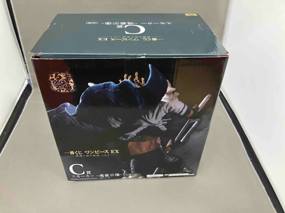 現状品 C賞 スモーカー -魂豪示像- 一番くじ ワンピース EX 悪魔