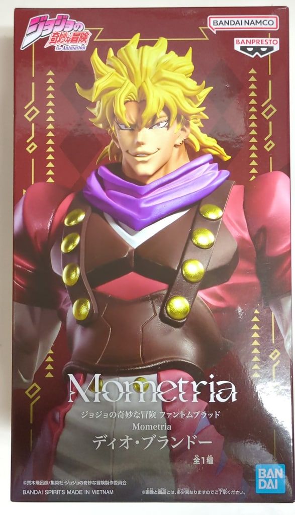 ジョジョの奇妙な冒険 ファントムブラッMometria ㉖ジョジョの奇妙な冒険 ファントムブラッド Mometria ディオ
