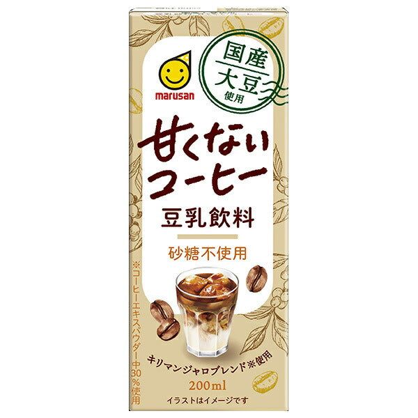 Rammsteinラムシュタイン /3種類DVD ラムシュタイン DVD、CD3作品