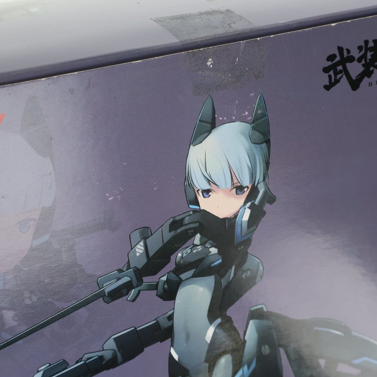 Amazon | コナミスタイル限定 武装神姫 【 忍者型MMS フブキ