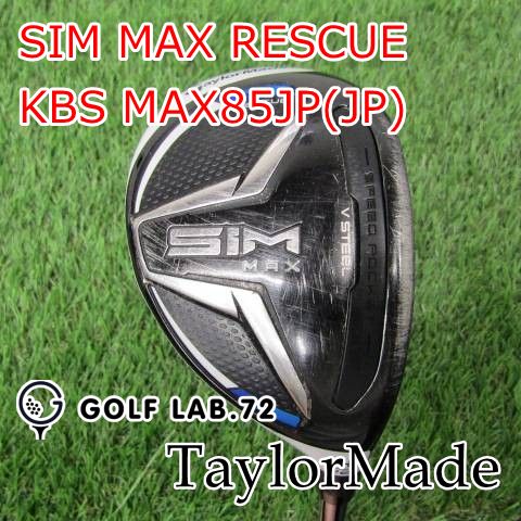 中古】ユーティリティ テーラーメイド SIM MAX RESCUE◇KBS