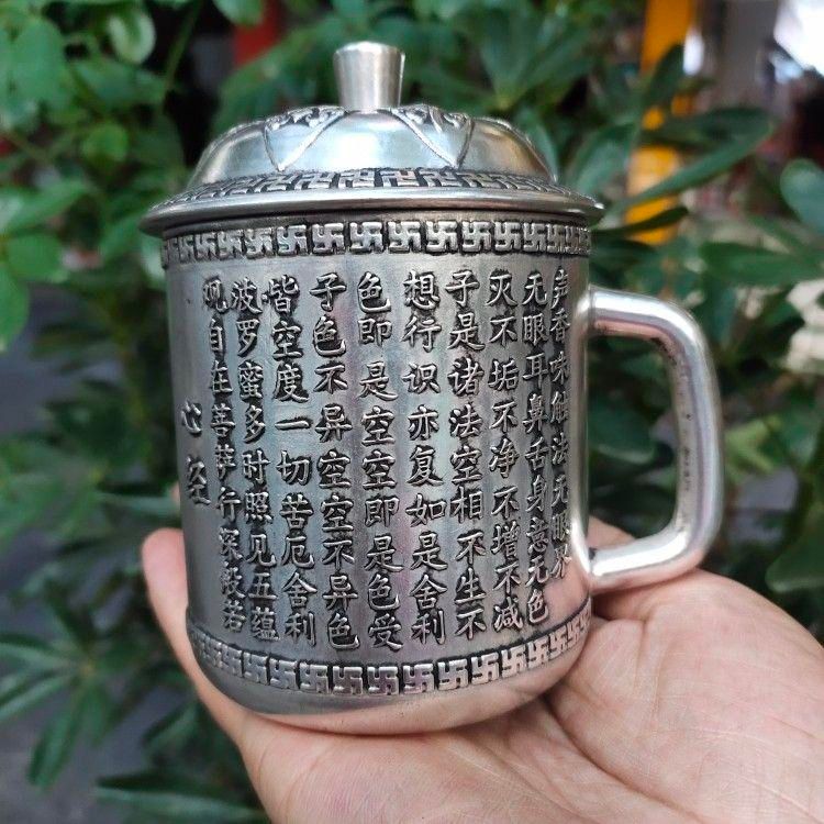 銅製