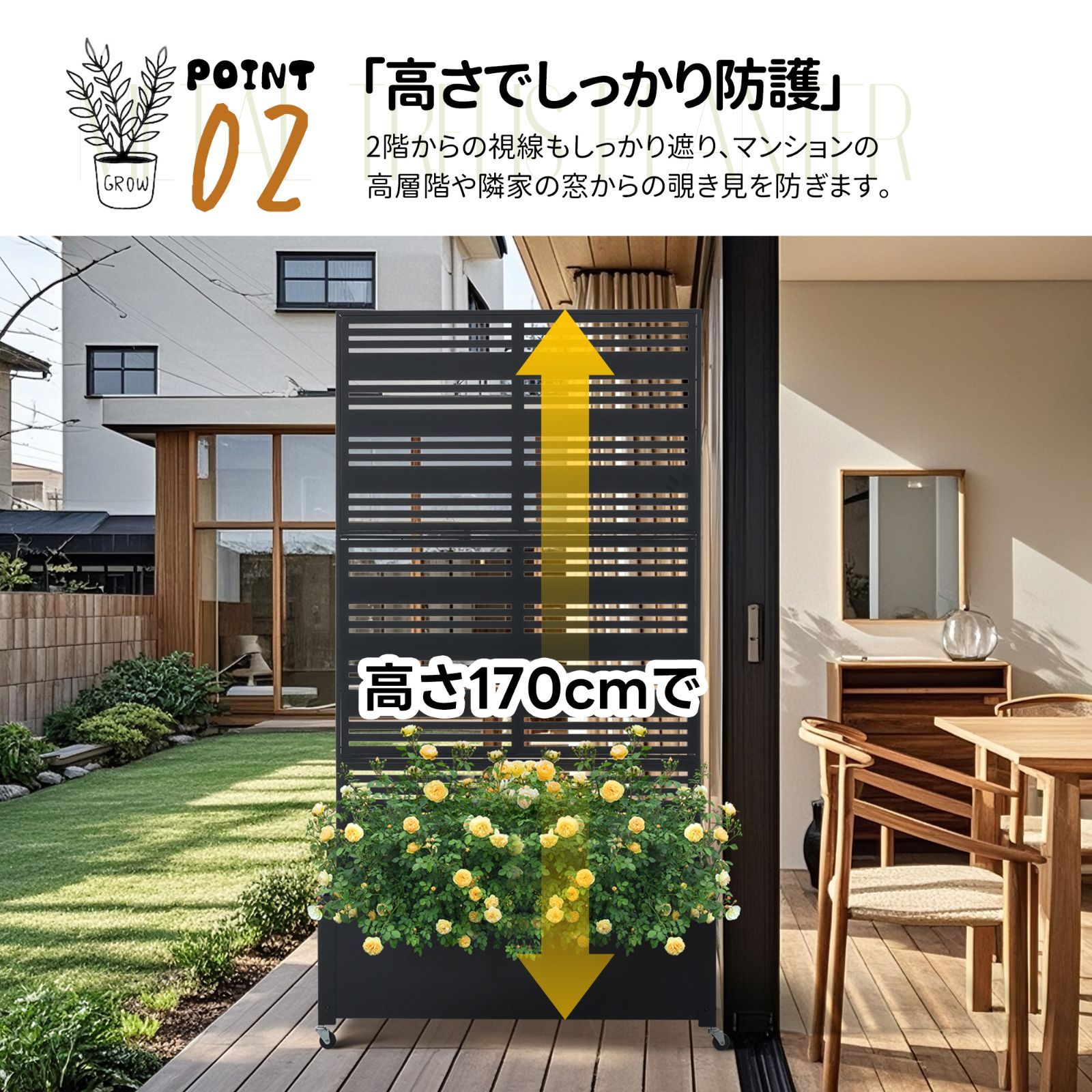 庭園 おしゃれ