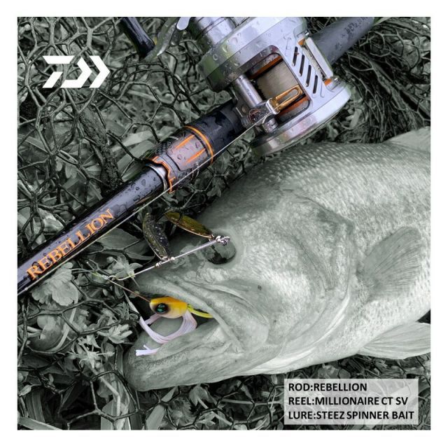 ダイワ リベリオン 692HFB-SB | 釣具 釣り フィッシング - メルカリ