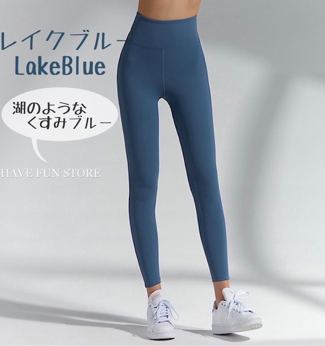 レイクブルー クロス ワイドバンド レギンス レディース スポーツウェア ヨガ メルカリshops レイクブルー クロス ワイドバンド レギンス レディース スポーツウェア ヨガ メルカリshops