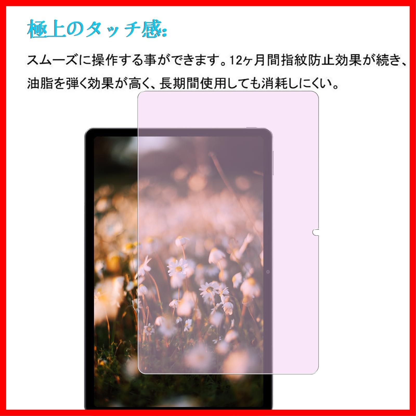 Pad
