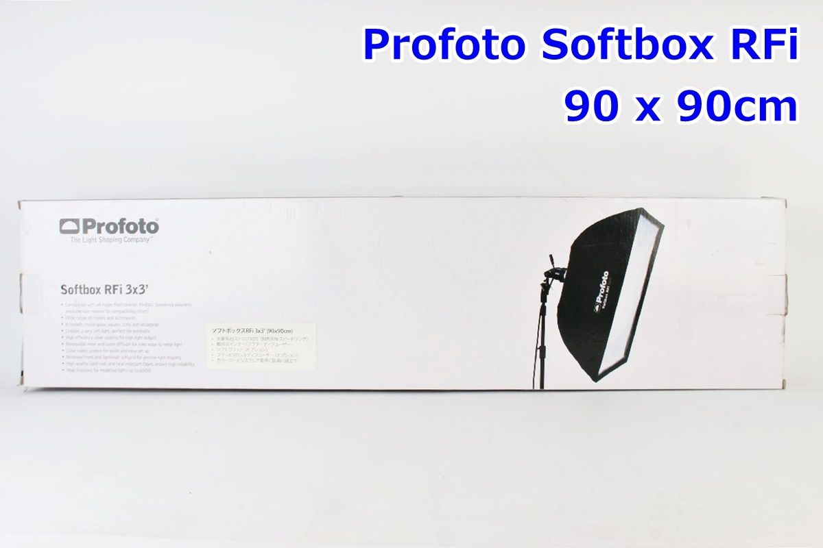 Profoto Softbox RFi 3 x 3’ ソフトボックス 90 cm 254707 撮影 照明 プロフォト R 2501-032