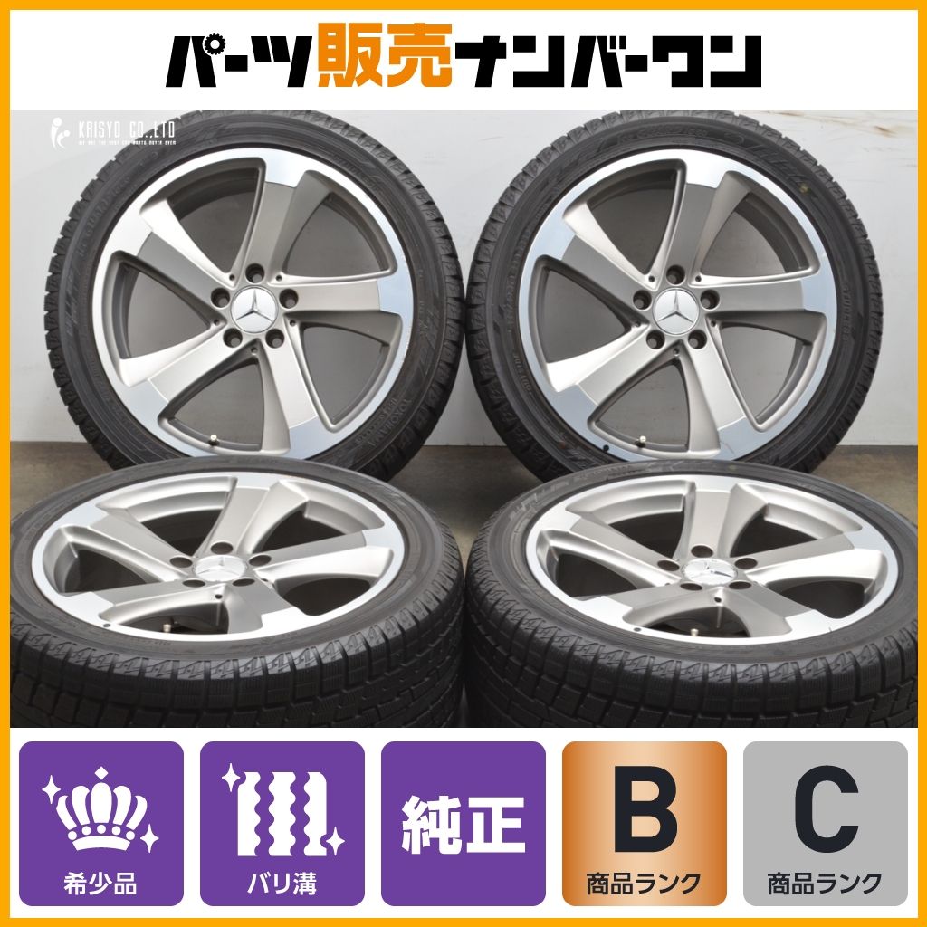 ベンツ　R231 SL純正18インチ ホイールセット タイヤ付き ベンツ R231 SL純正18インチ ホイールセット タイヤ付き ベンツ R231
