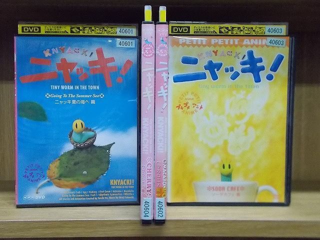 DVD NHK プチプチアニメ ニャッキ! ソーダ カフェ篇 マカロニ!篇