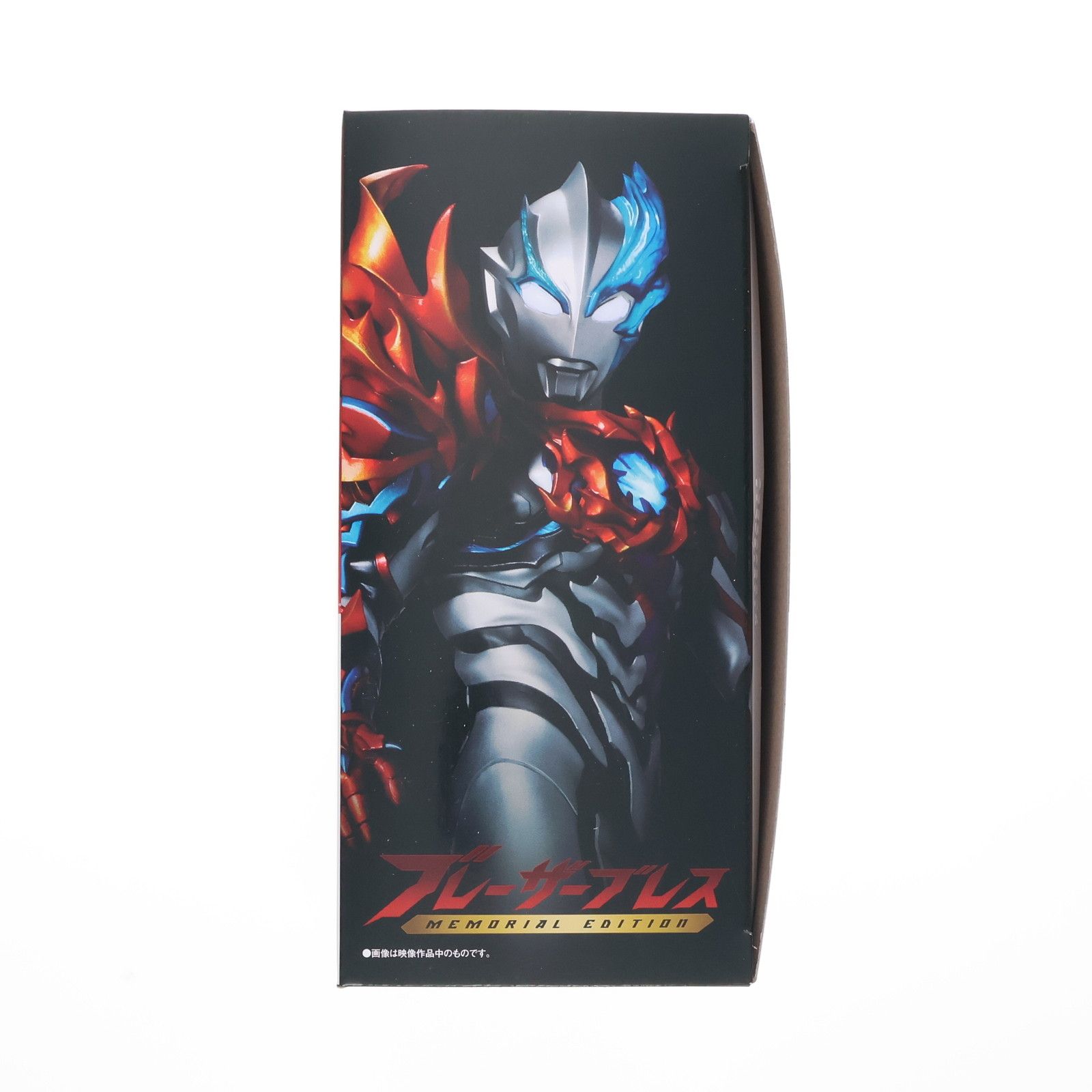 バンダイ ブレーザーブレス MEMORIAL EDITION ウルトラマンブレーザー 