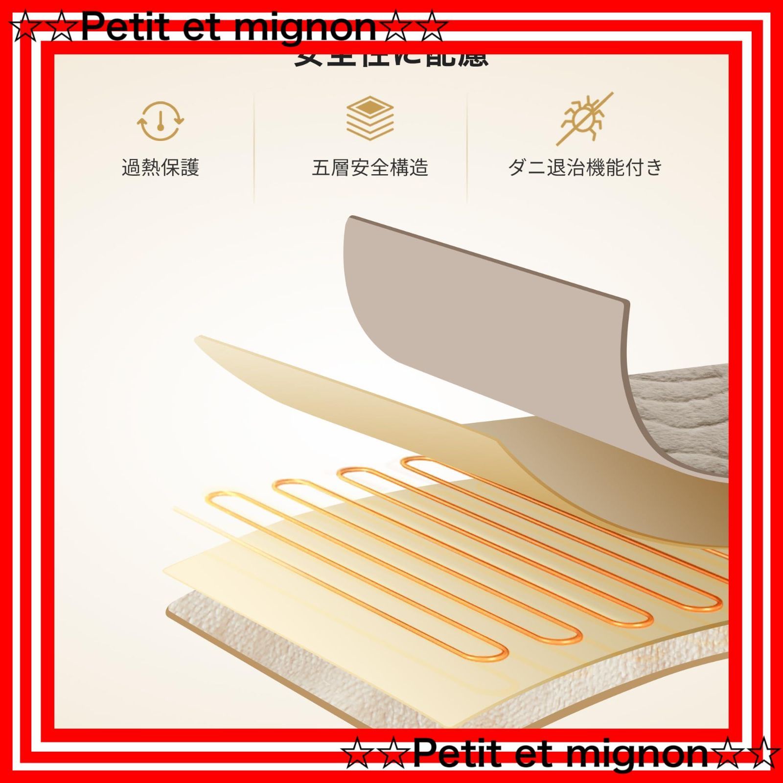 スピード発送 電気毛布 掛け敷き兼用 188x130cm 1-12時間タイマー付き 洗える 9段階温度調節 ぬいぐるみ生地 ふわふわ エペイオス Epeios 厚手生地 ダニ退治 省エネ シングル 電気ブランケット ひざ掛け 肩掛け 掛け 敷き毛布 防寒対 MARWIL-DEMENAGEMENTS_CH