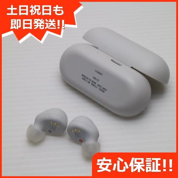 WF-C700N ホワイト
