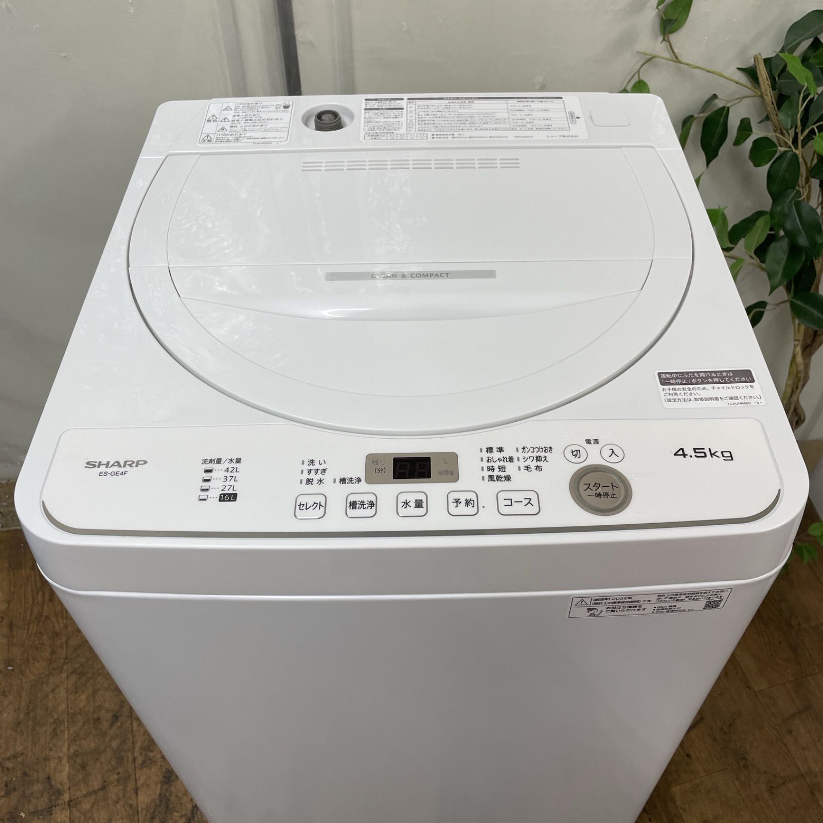 Haier JA-16M 窓用エアコン 6-7畳用 訳あり】ハイアール 窓用エアコン