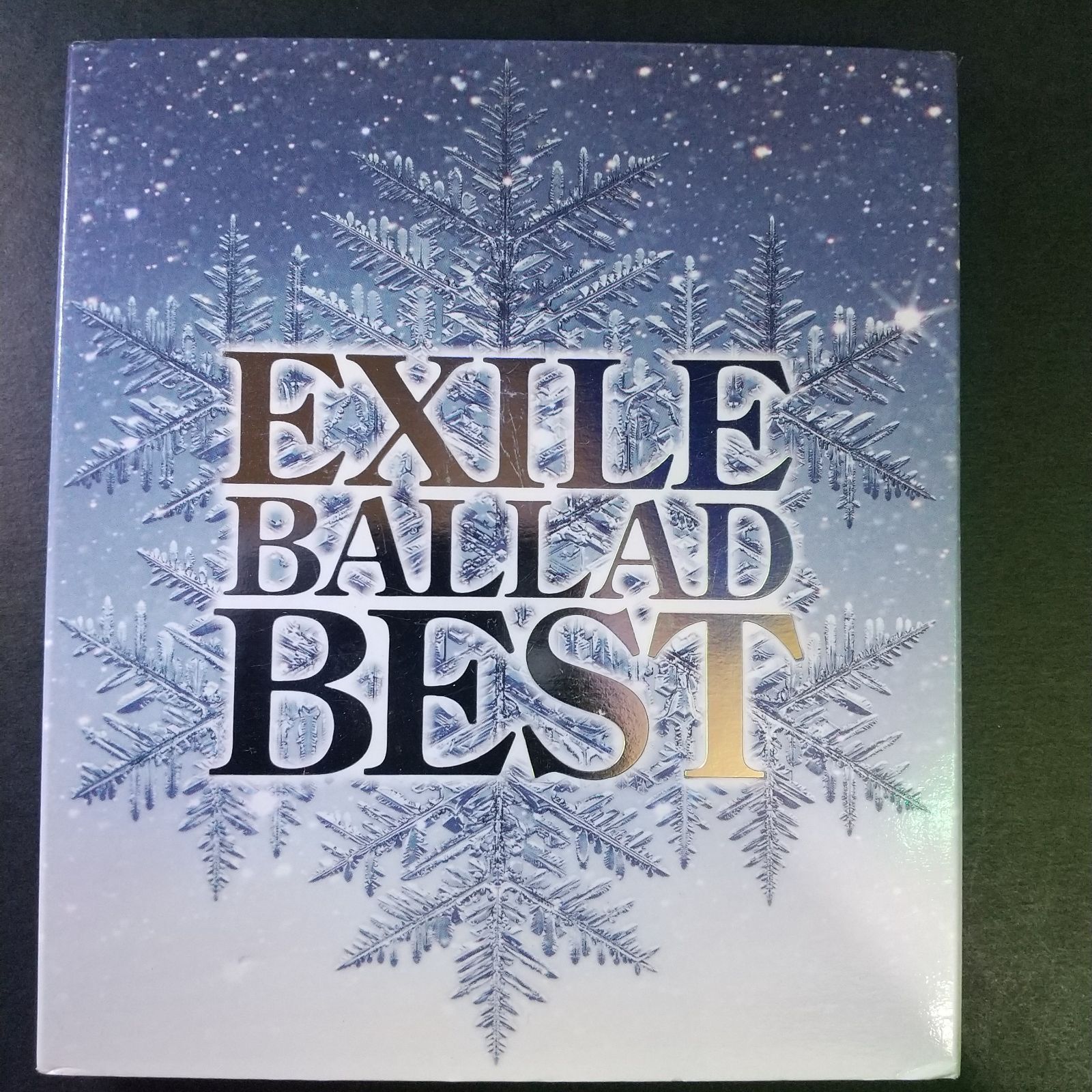 EXILE BALLAD BEST CD ベスト - 邦楽