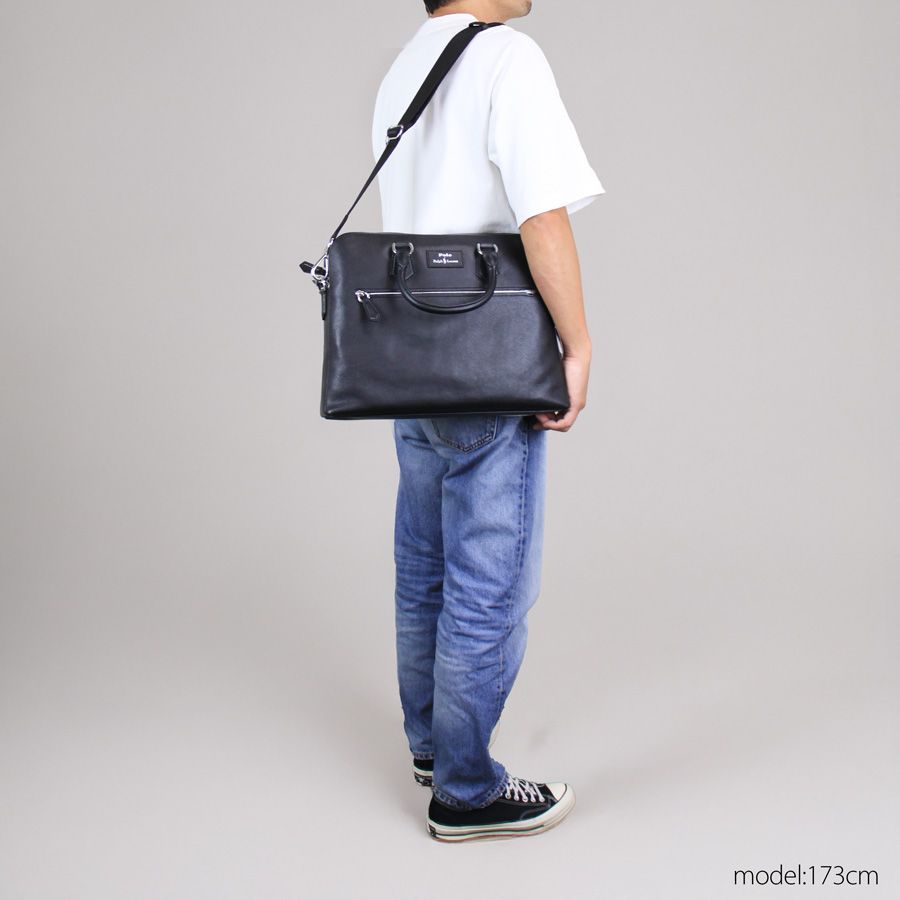 ブリーフケース