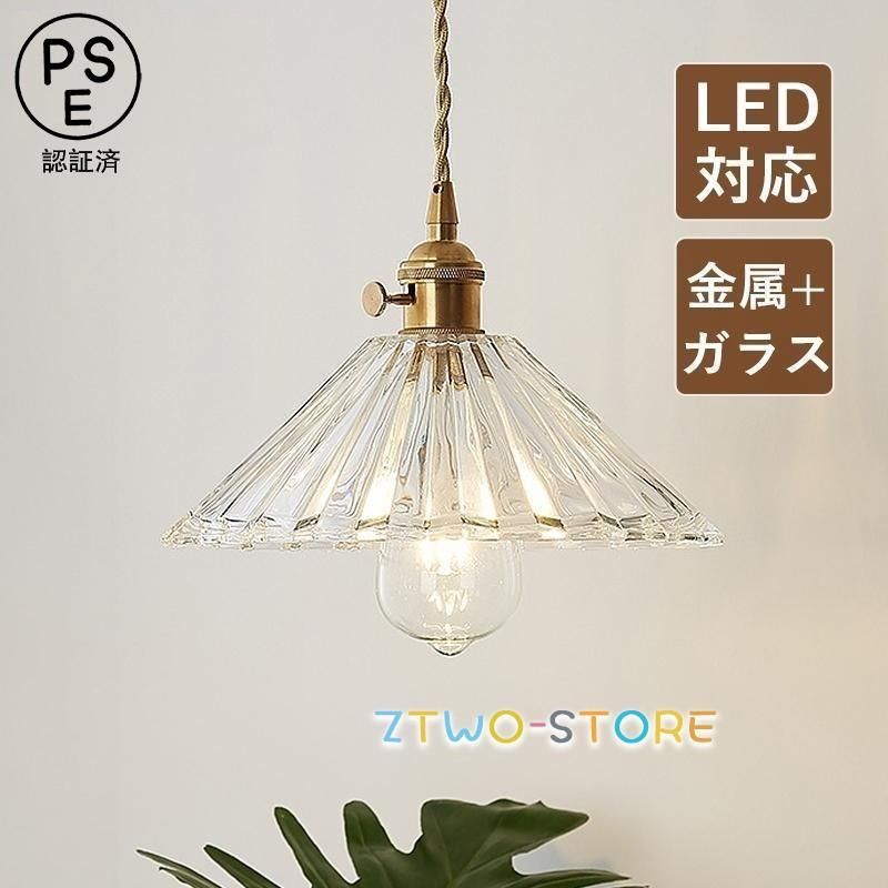 ビンテージ マリンランプ1 工業系 船舶 カフェ 〜 Amazon.co.jp : KY