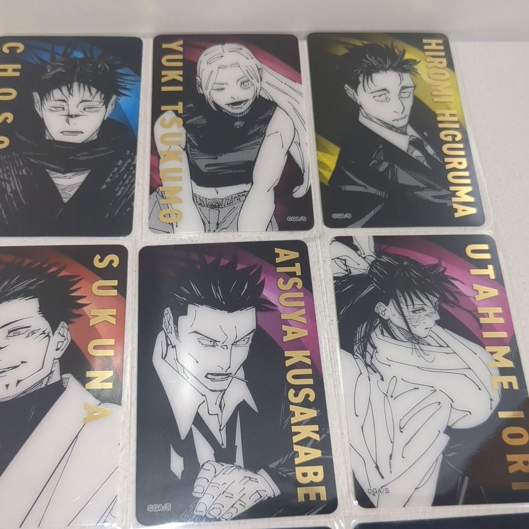 呪術廻戦展 箔押しクリアカード D 12枚セット 五条悟 - メルカリ