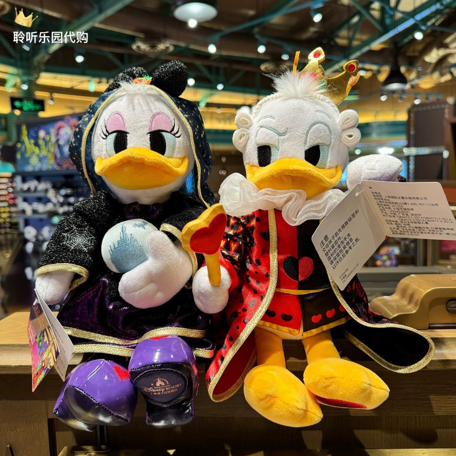 【最新☆正規品】チップとデール　ハロウィンぬいぐるみ　上海ディズニー 上海】チップとデール 2025ハロウィンぬいぐるみ (Disney