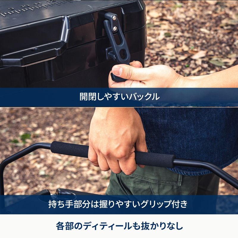 ハイランダー