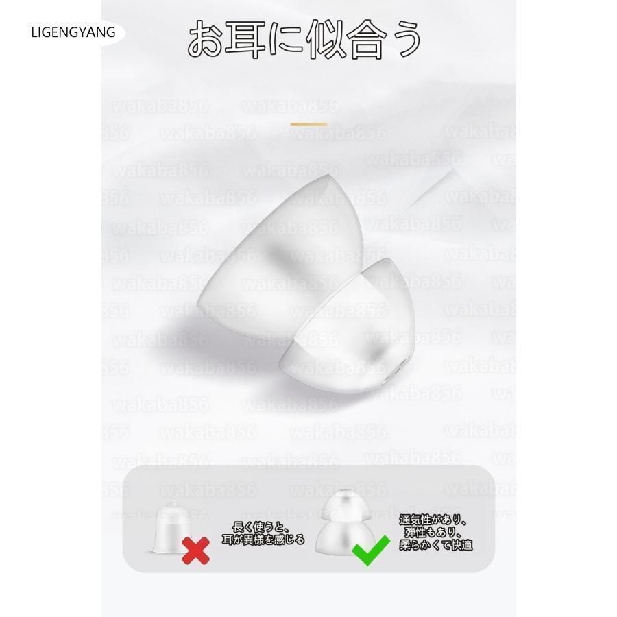 集音器USB左右両用Bluetooth耳かけ式集音器デジタルデジタル集音m