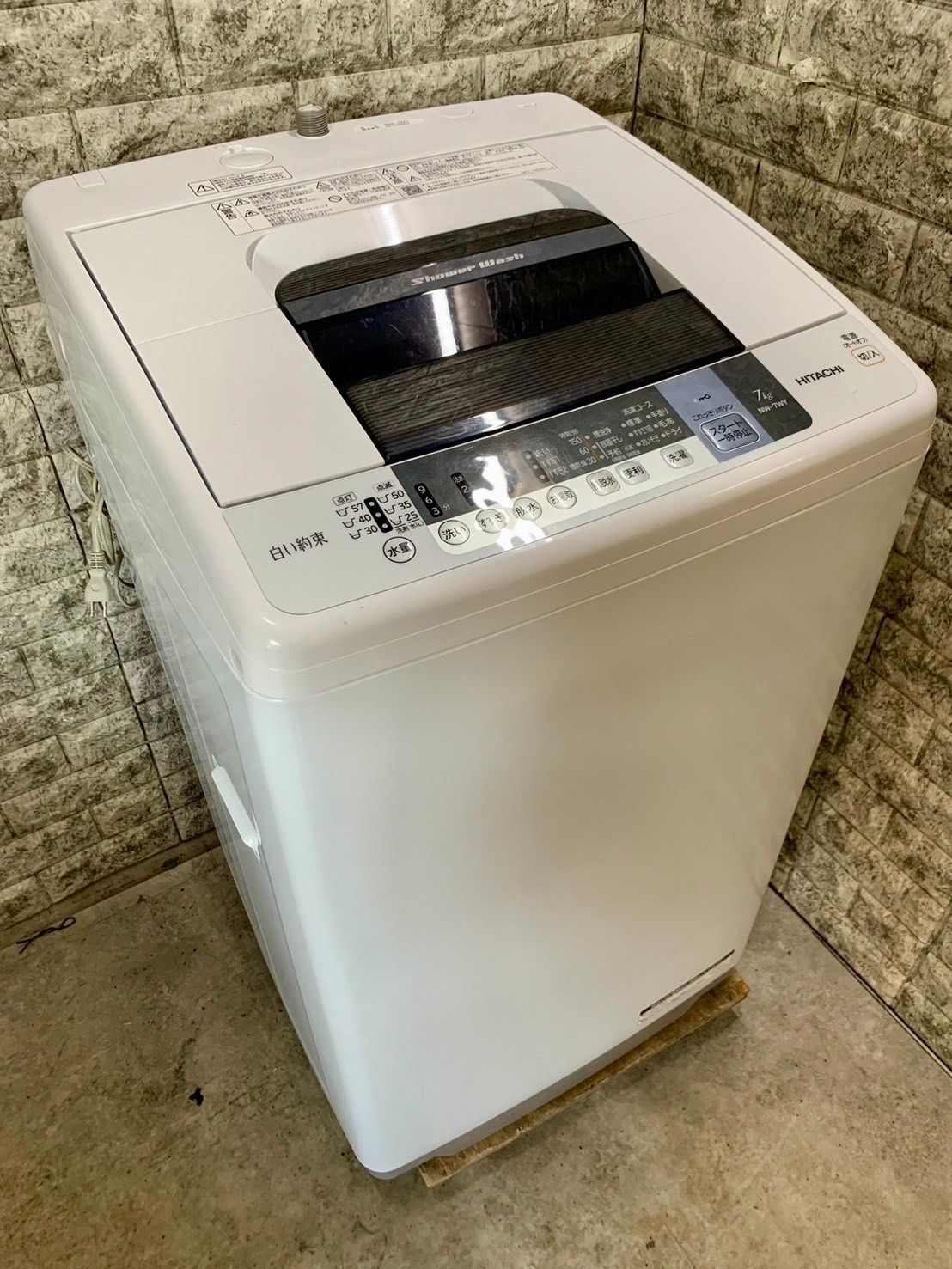美品】大阪送料無料☆3か月保障付き☆洗濯機☆2016年☆日立☆7.0kg☆NW 