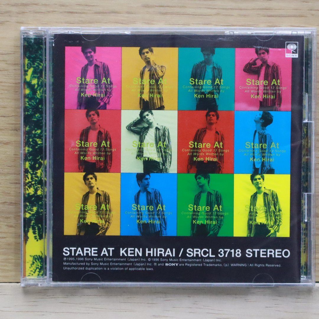 国内盤CD☆平井堅/Ken Hirai□ Stare At 【SRCL3718